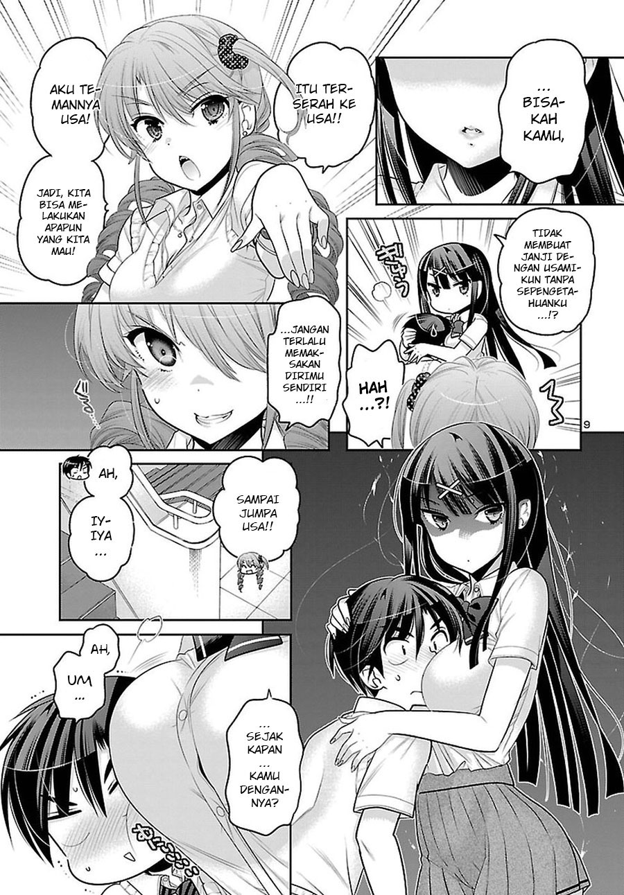 moujuusei-shounen-shoujo - Chapter: 11