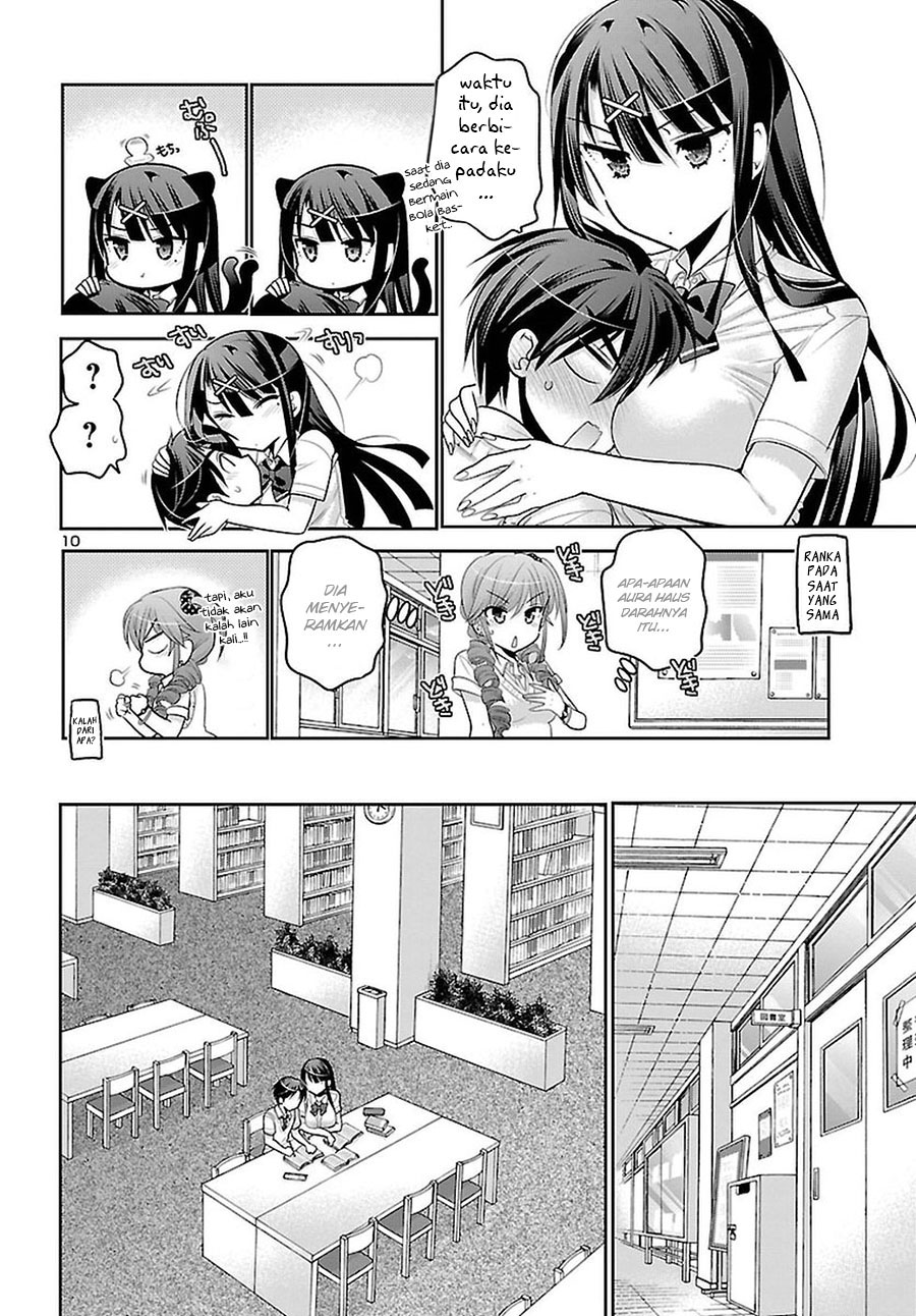 moujuusei-shounen-shoujo - Chapter: 11