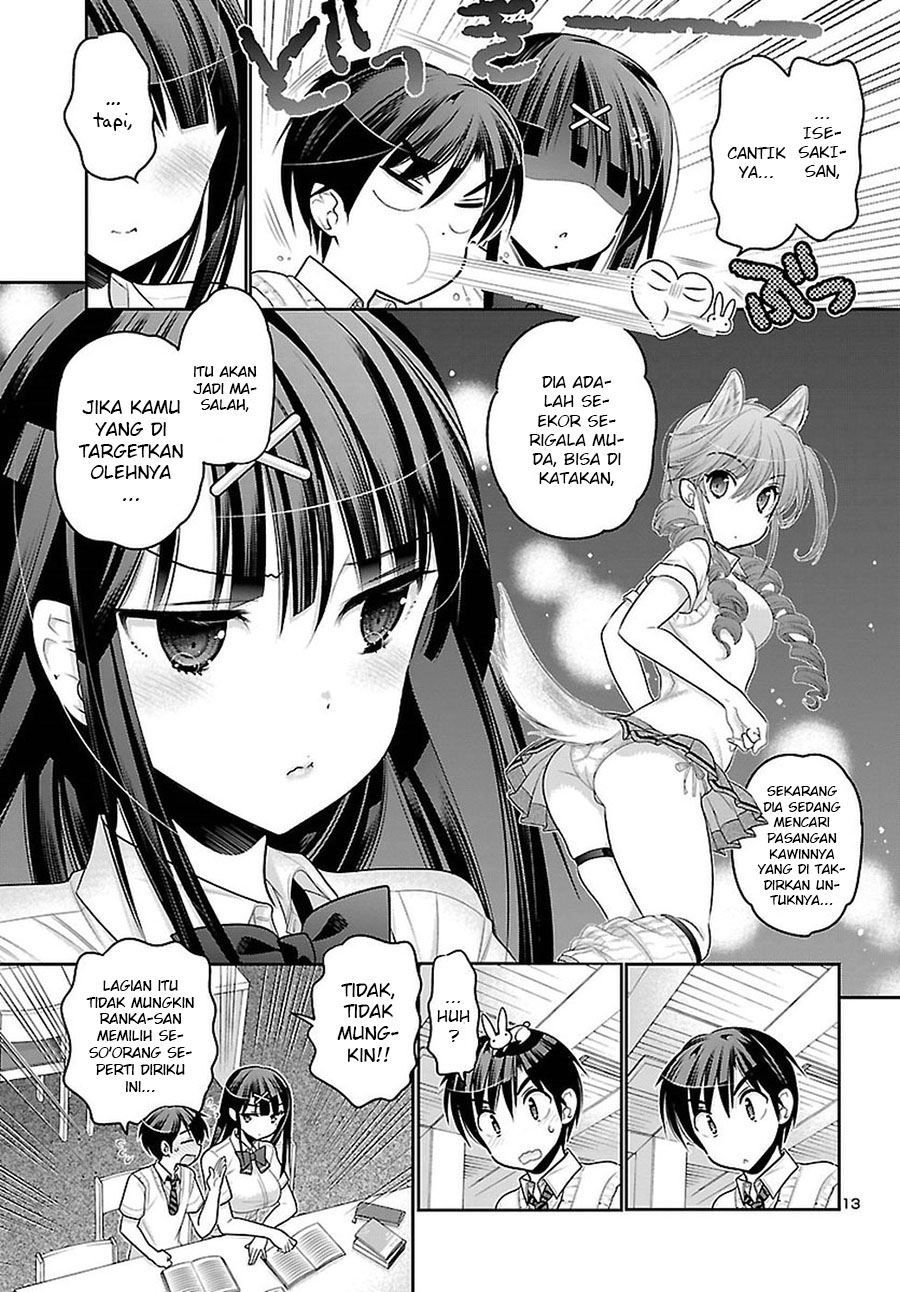 moujuusei-shounen-shoujo - Chapter: 11