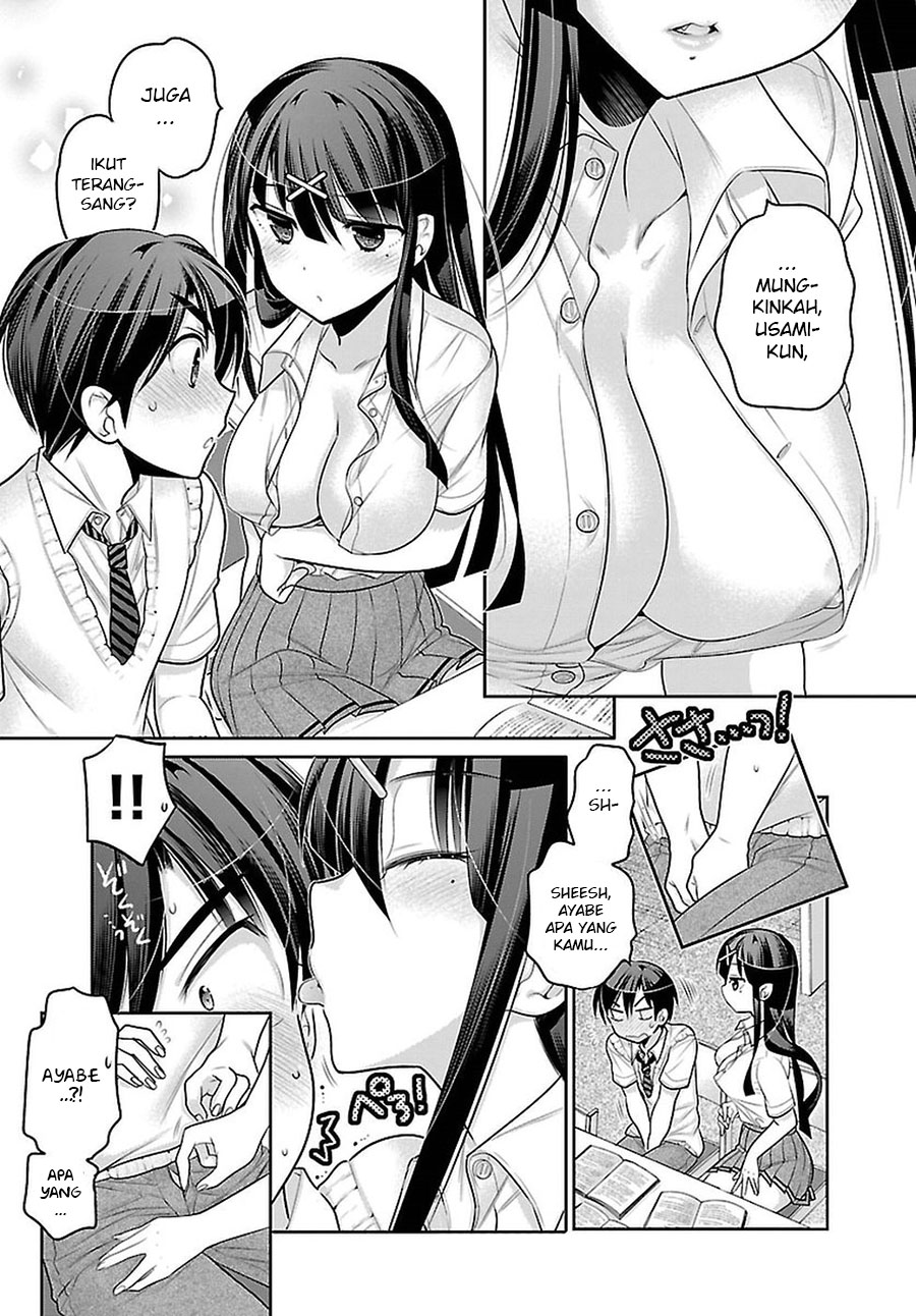 moujuusei-shounen-shoujo - Chapter: 11