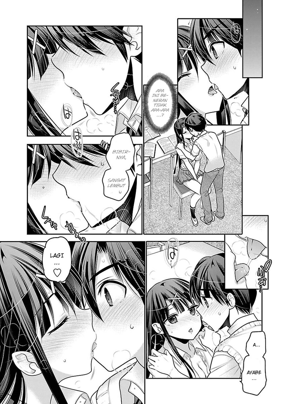 moujuusei-shounen-shoujo - Chapter: 11