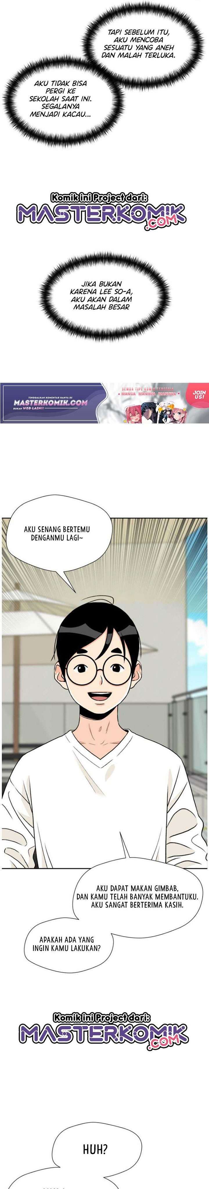 face-genius - Chapter: 18