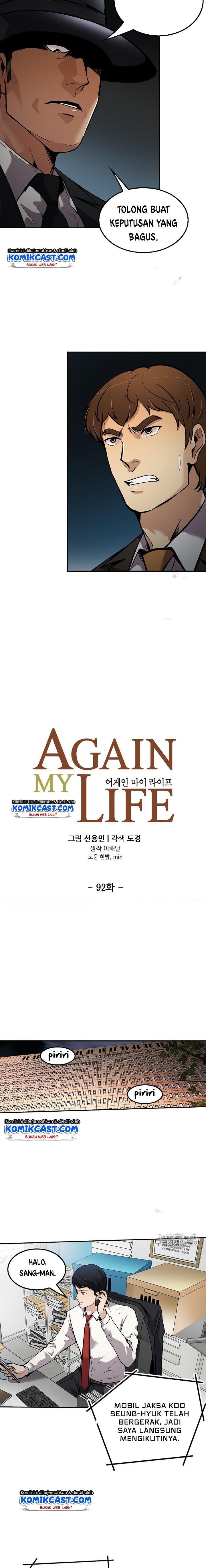 again-my-life - Chapter: 92