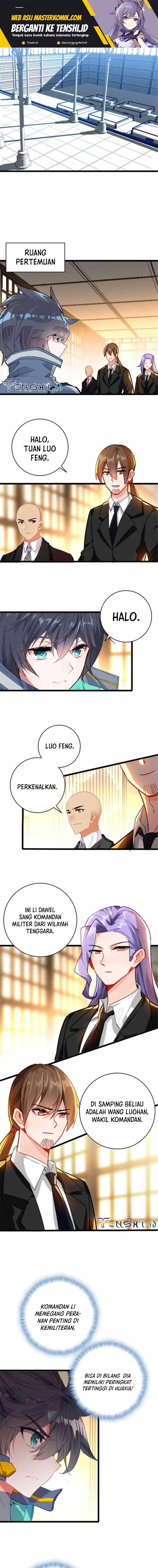 tun-shi-xing-kong - Chapter: 228