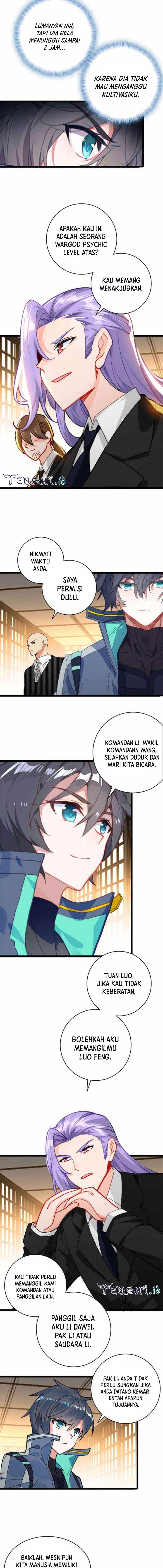 tun-shi-xing-kong - Chapter: 228