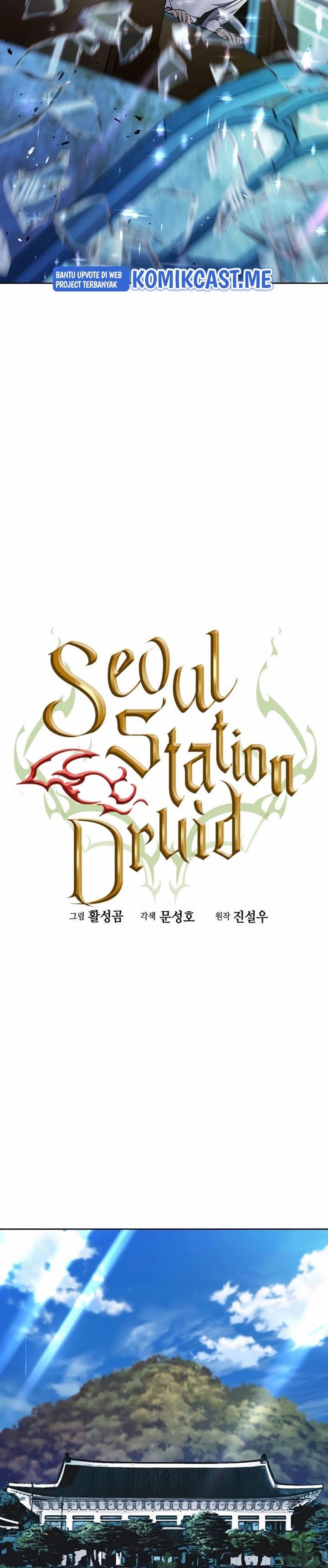 seoul-station-druid - Chapter: 69