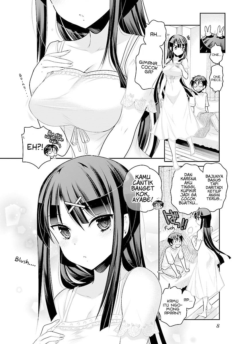 moujuusei-shounen-shoujo - Chapter: 14