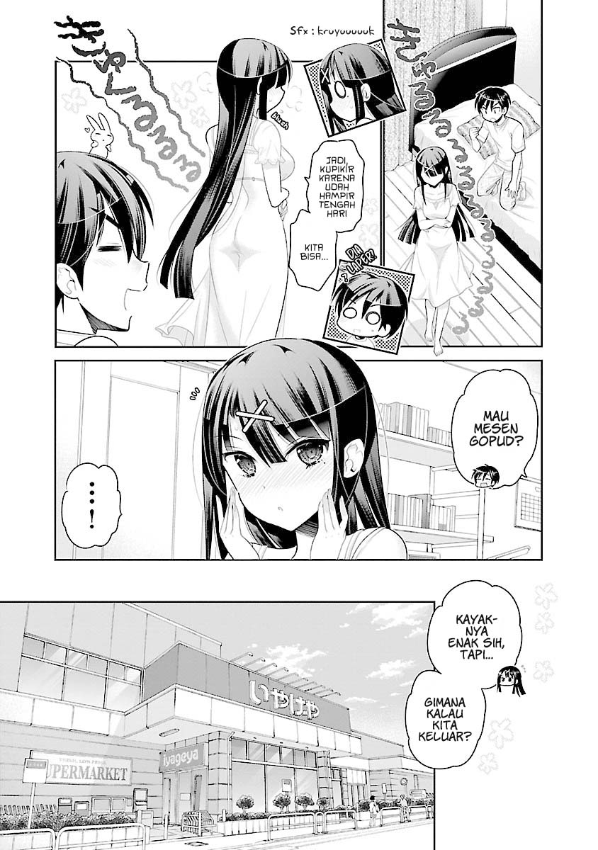 moujuusei-shounen-shoujo - Chapter: 14