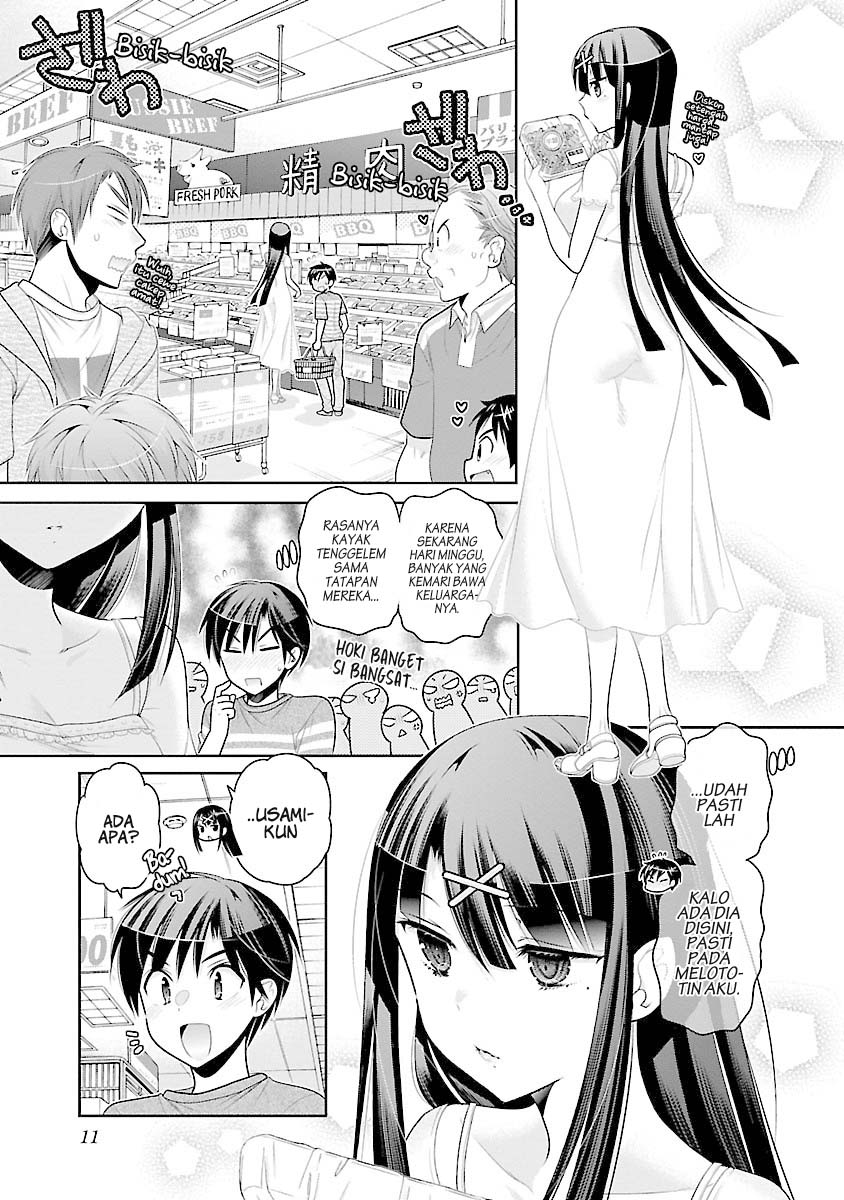 moujuusei-shounen-shoujo - Chapter: 14