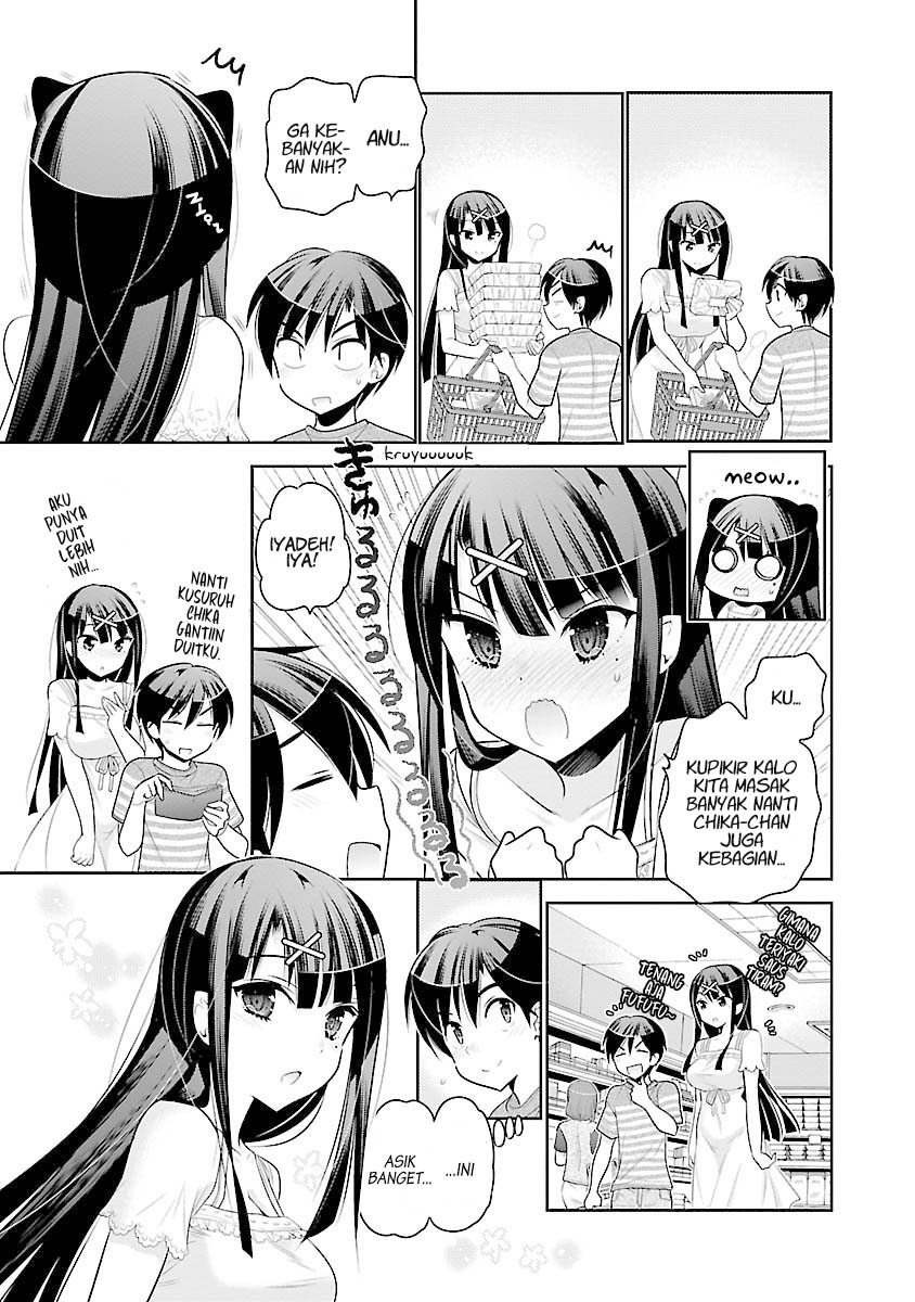 moujuusei-shounen-shoujo - Chapter: 14