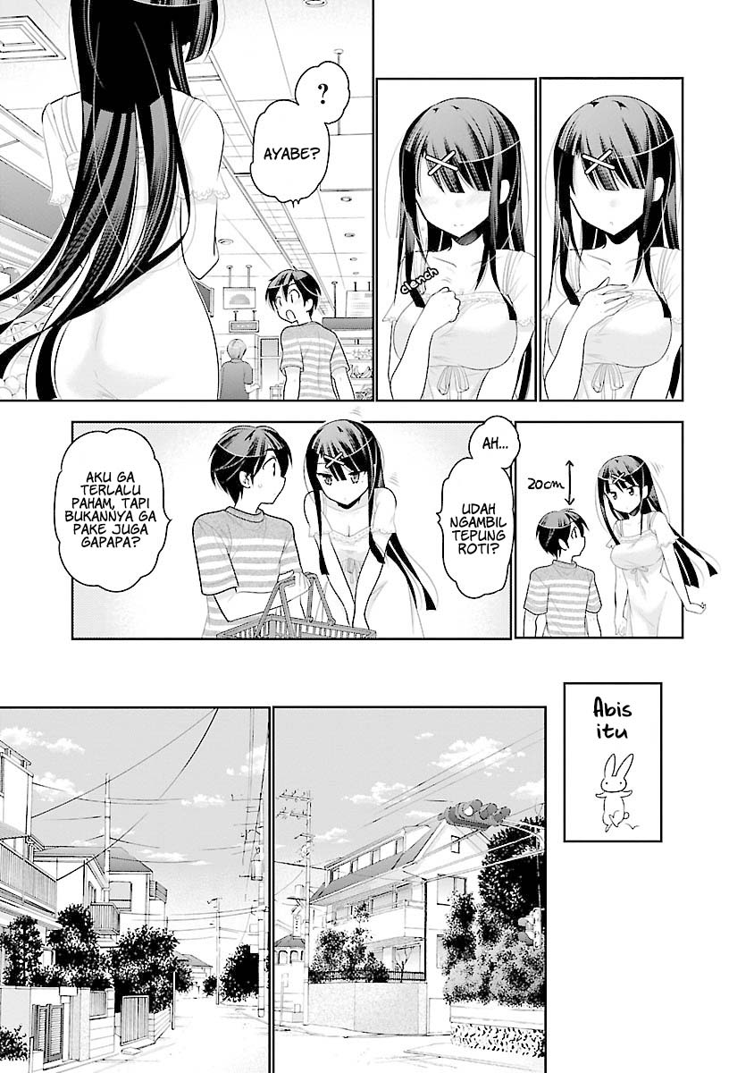 moujuusei-shounen-shoujo - Chapter: 14