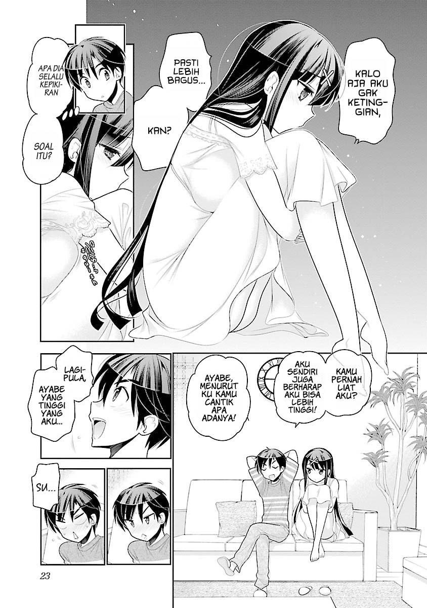 moujuusei-shounen-shoujo - Chapter: 14