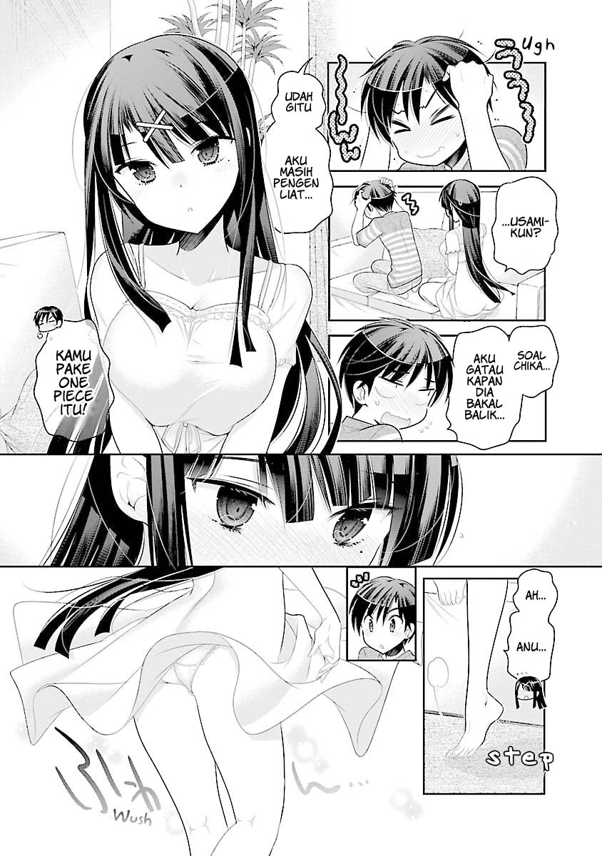 moujuusei-shounen-shoujo - Chapter: 14