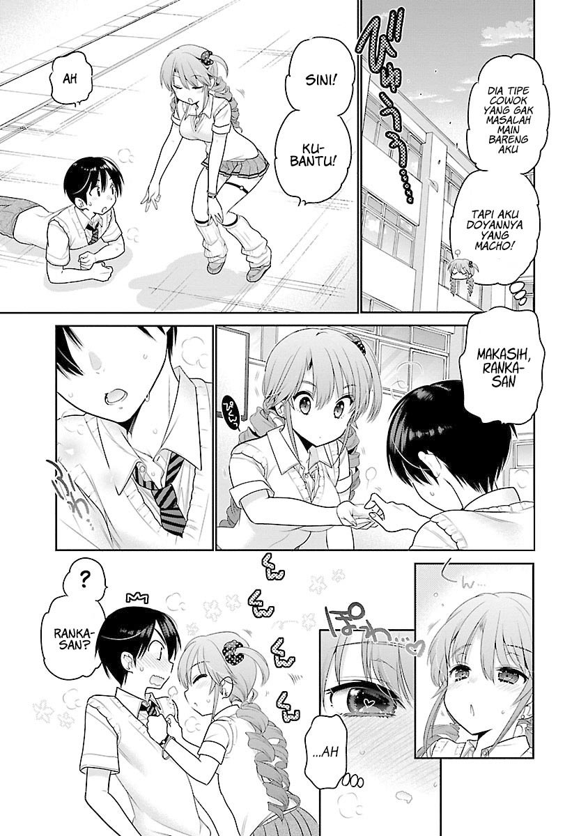 moujuusei-shounen-shoujo - Chapter: 15