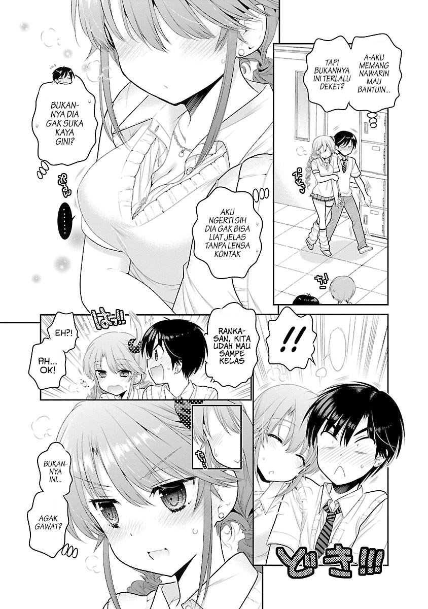 moujuusei-shounen-shoujo - Chapter: 15