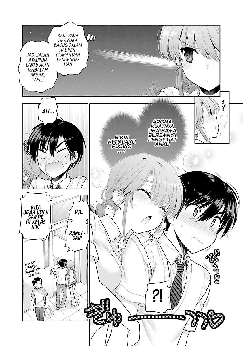 moujuusei-shounen-shoujo - Chapter: 15