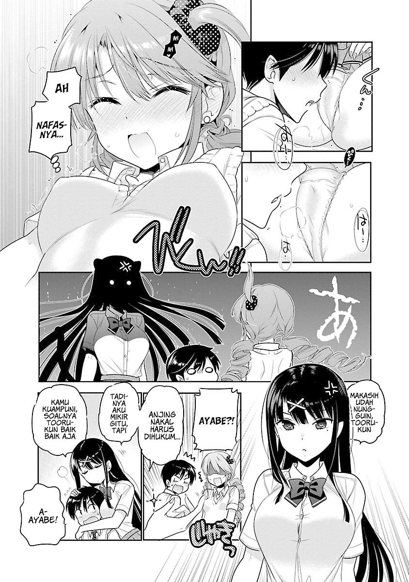 moujuusei-shounen-shoujo - Chapter: 15