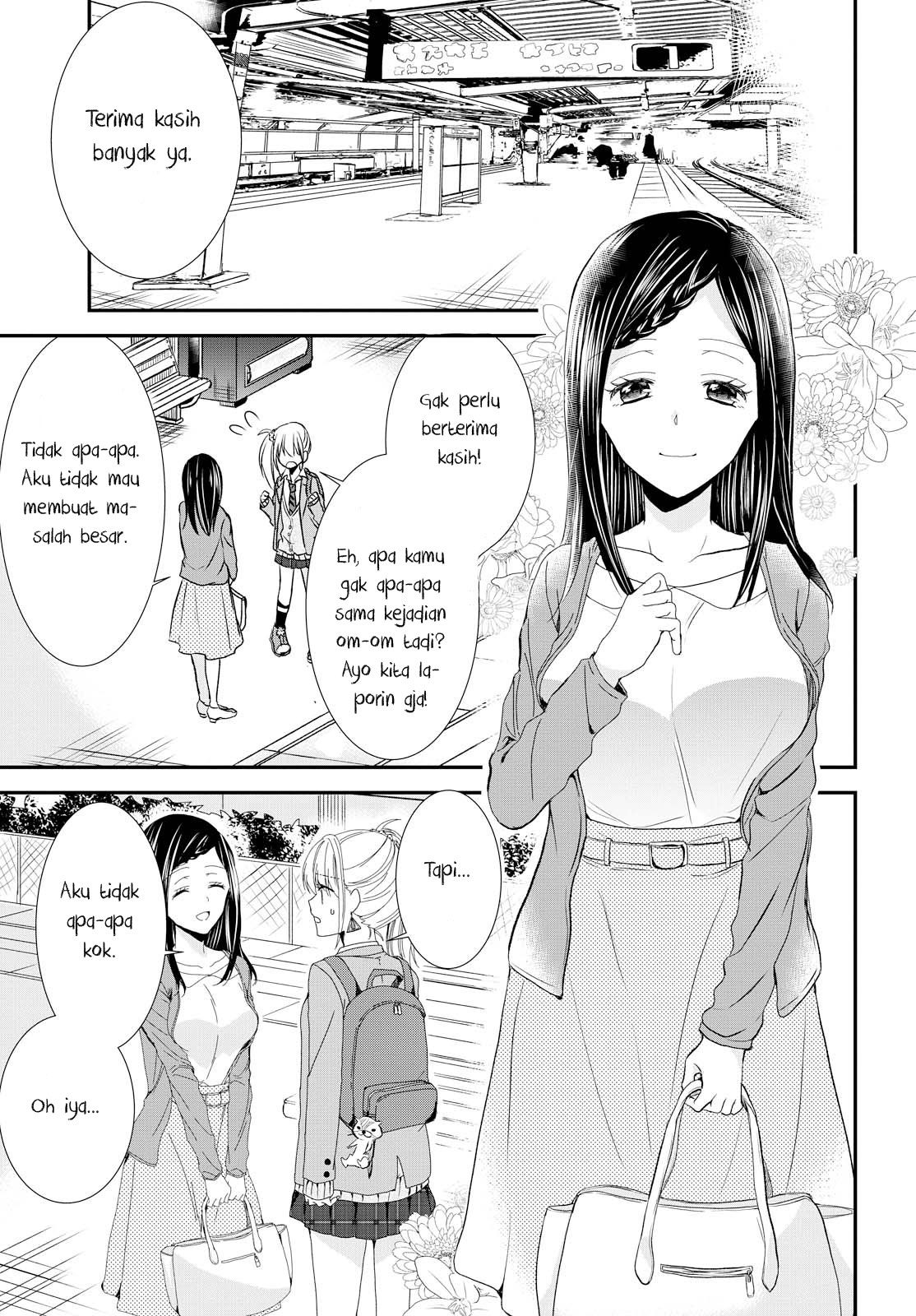 takane-no-hana-wa-usotsuki-desu - Chapter: 1