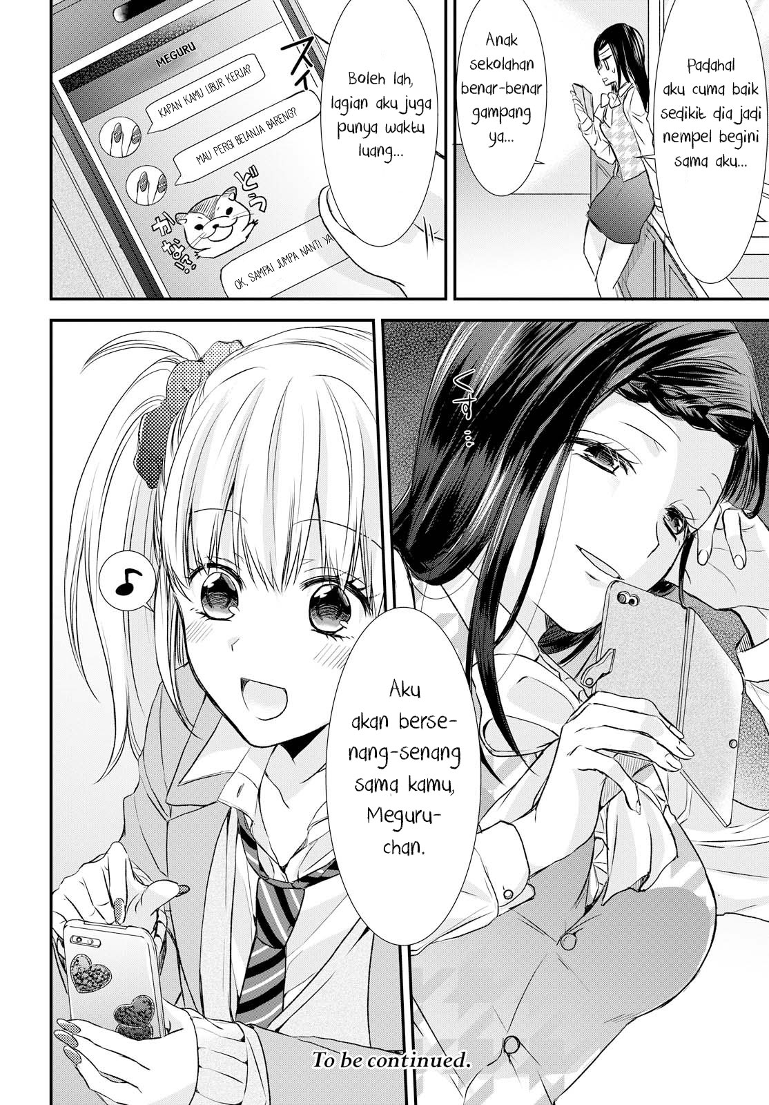 takane-no-hana-wa-usotsuki-desu - Chapter: 1