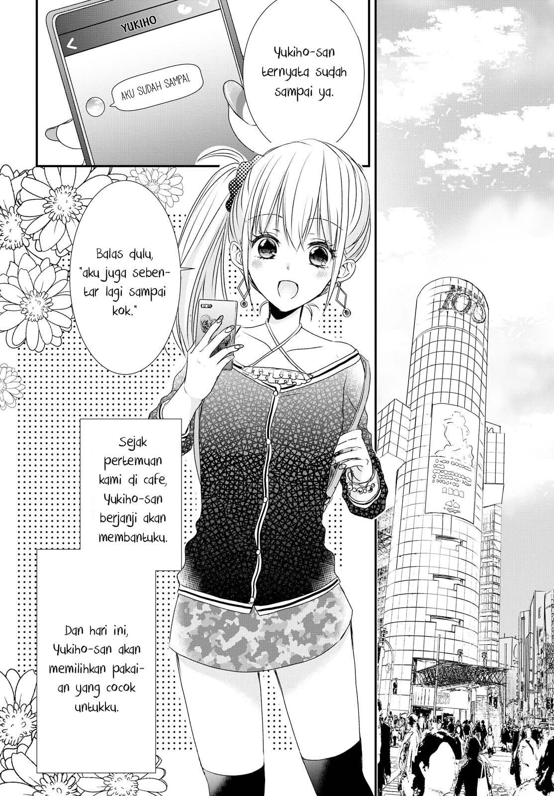 takane-no-hana-wa-usotsuki-desu - Chapter: 2