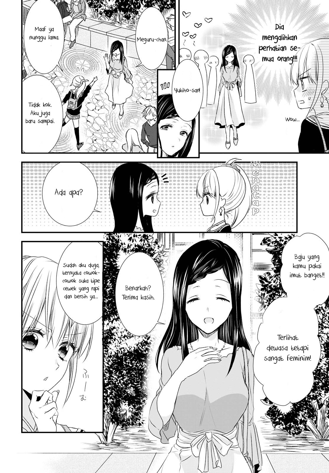 takane-no-hana-wa-usotsuki-desu - Chapter: 2