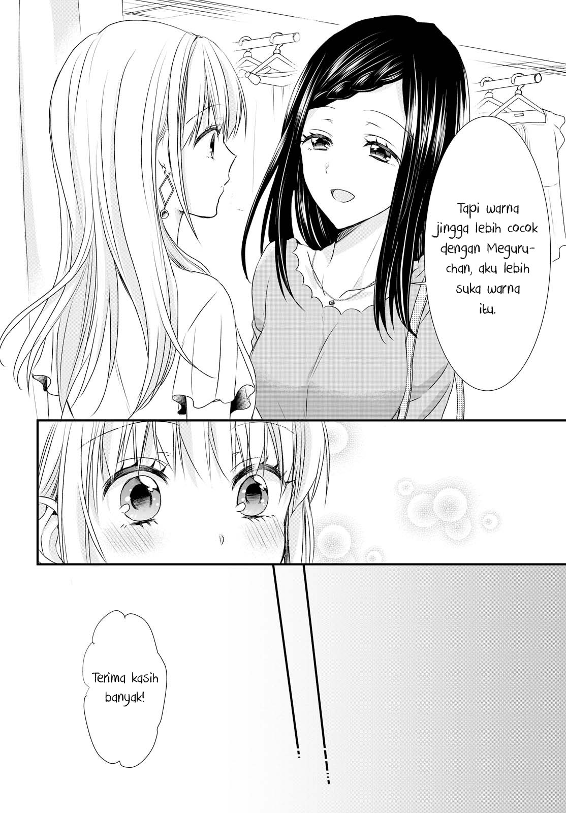 takane-no-hana-wa-usotsuki-desu - Chapter: 2