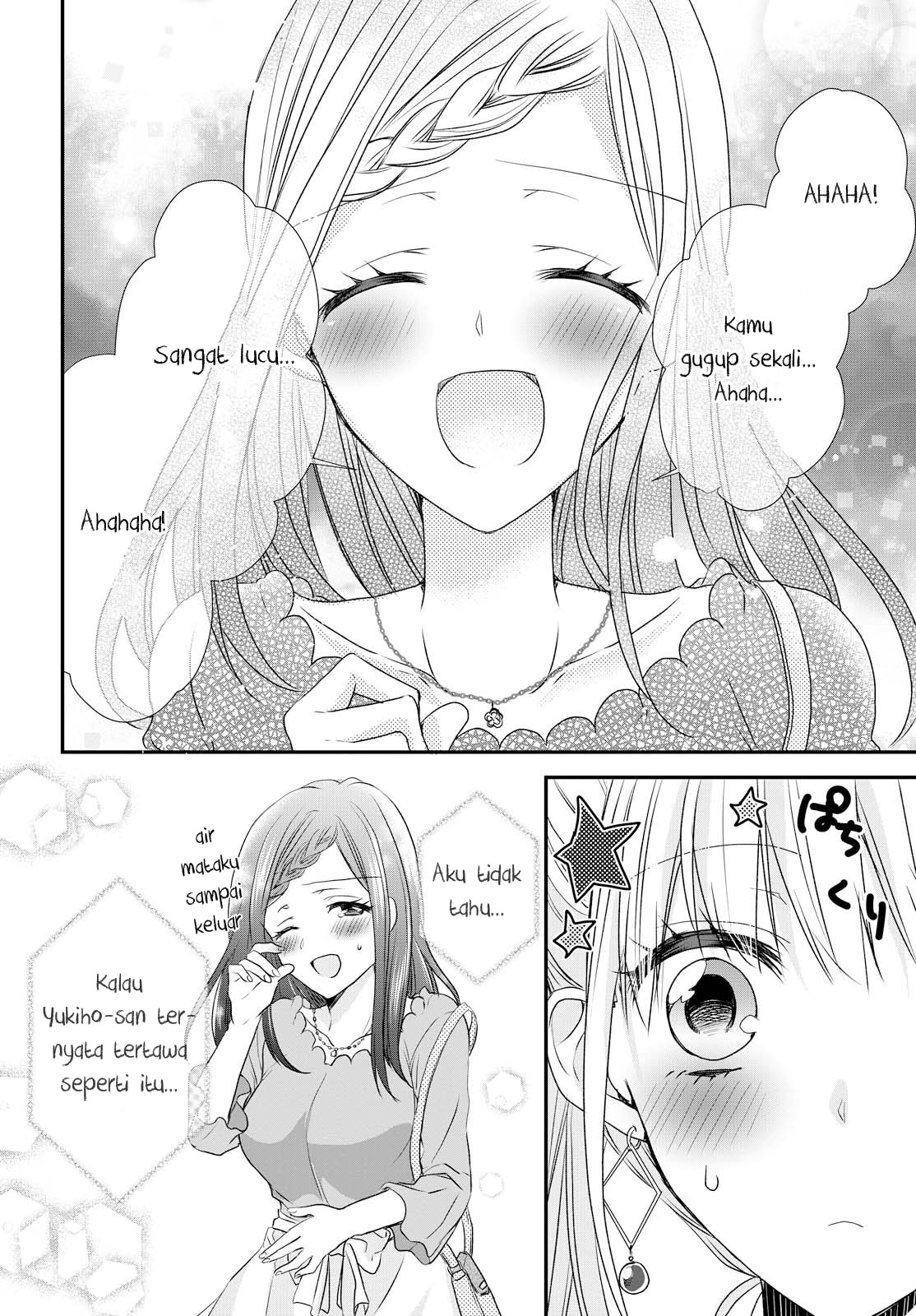 takane-no-hana-wa-usotsuki-desu - Chapter: 2