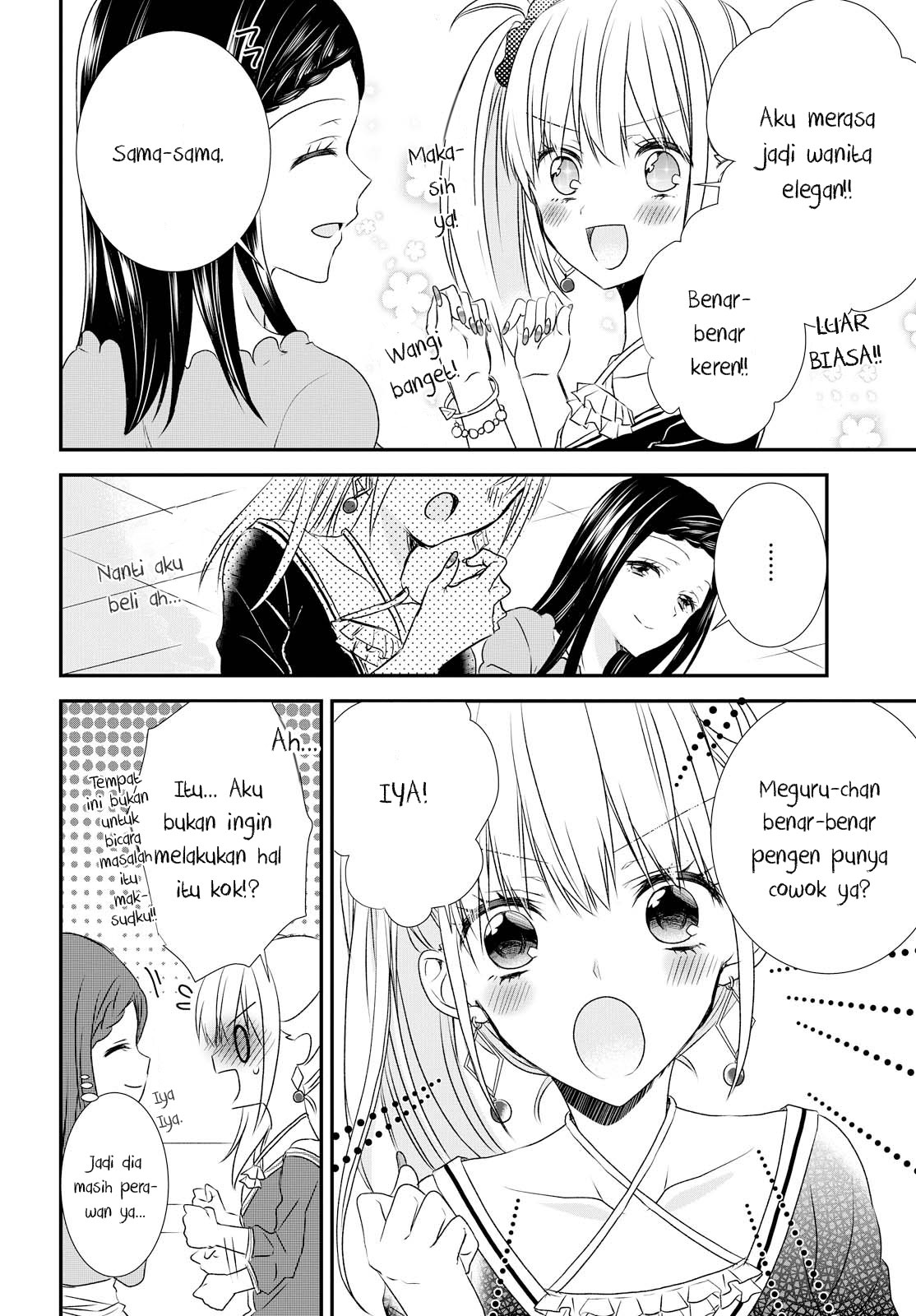 takane-no-hana-wa-usotsuki-desu - Chapter: 2