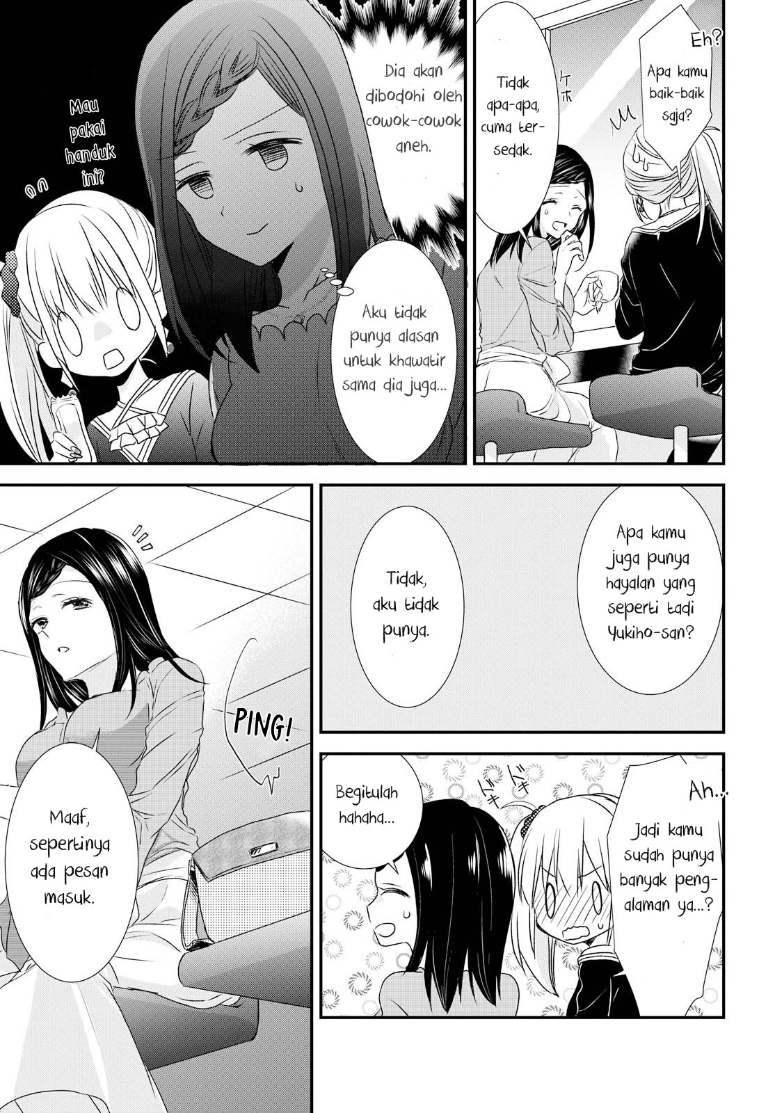 takane-no-hana-wa-usotsuki-desu - Chapter: 2