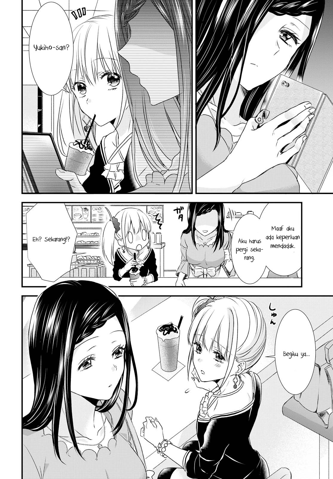 takane-no-hana-wa-usotsuki-desu - Chapter: 2