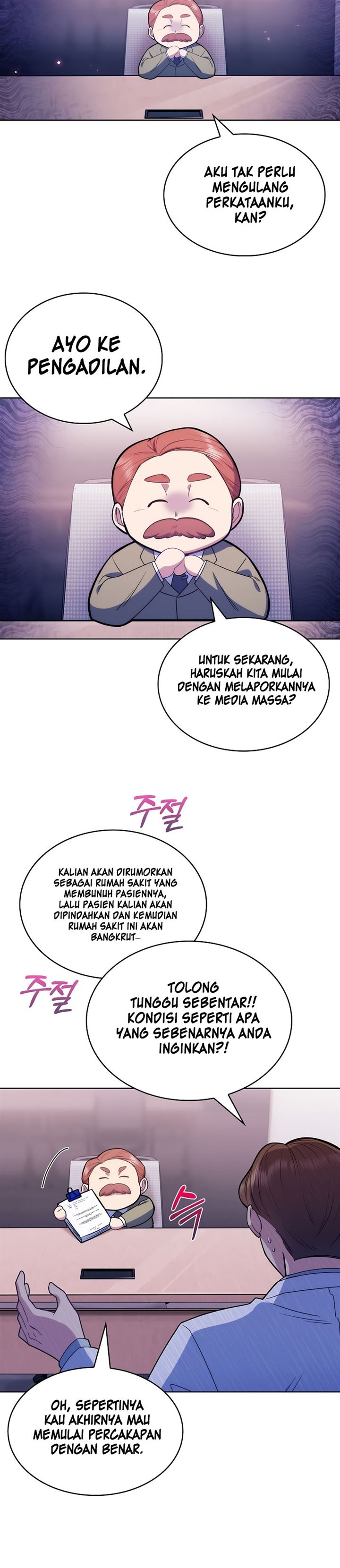 level-up-doctor - Chapter: 9