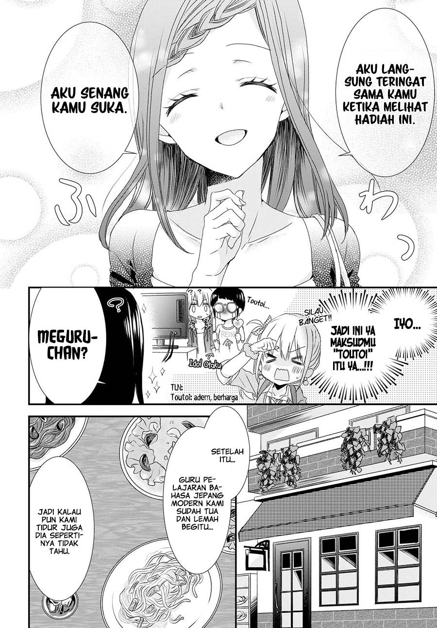 takane-no-hana-wa-usotsuki-desu - Chapter: 3