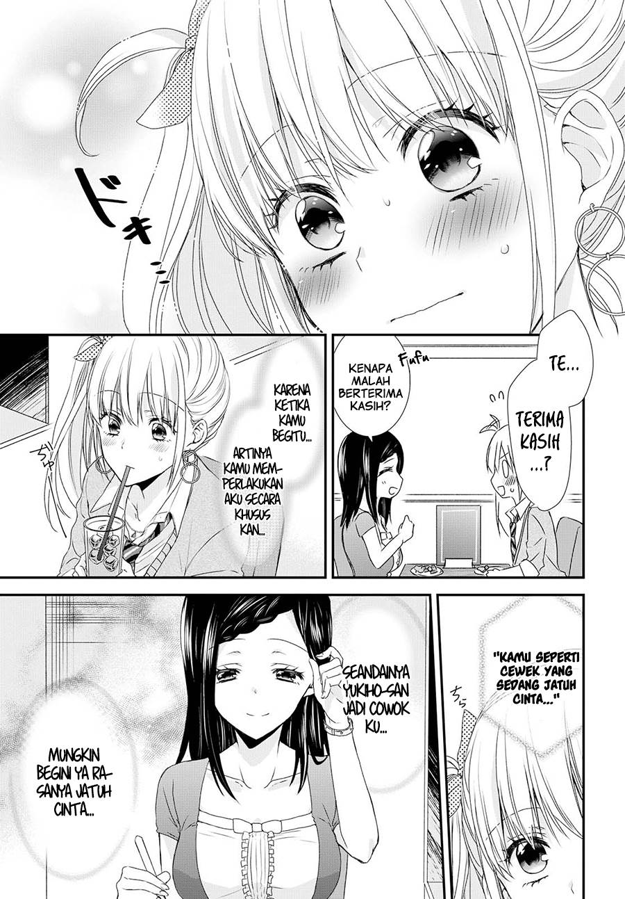 takane-no-hana-wa-usotsuki-desu - Chapter: 3