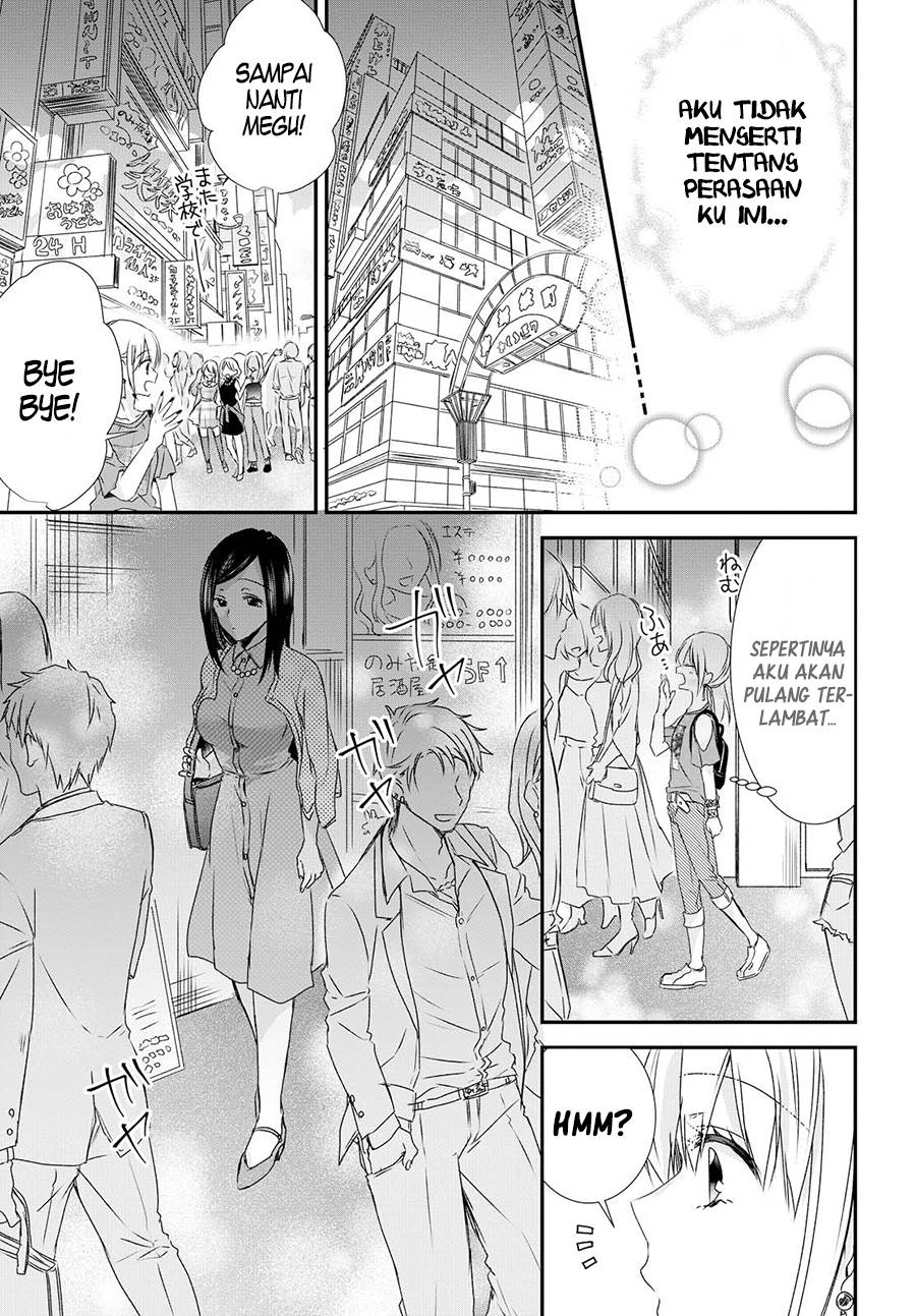 takane-no-hana-wa-usotsuki-desu - Chapter: 3