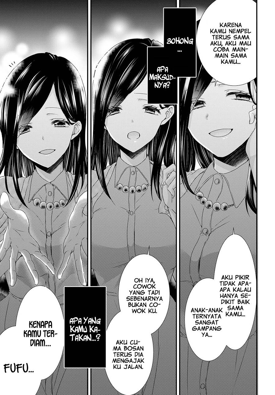 takane-no-hana-wa-usotsuki-desu - Chapter: 3