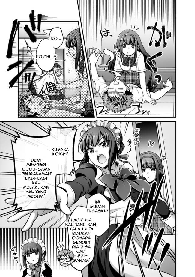 we-are-a-passive-succubus-so-can-you-give-us-an-ecchi-lesson - Chapter: 00