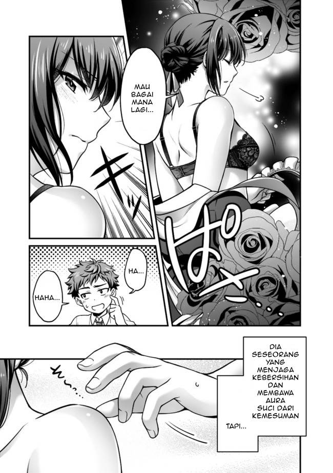 we-are-a-passive-succubus-so-can-you-give-us-an-ecchi-lesson - Chapter: 00