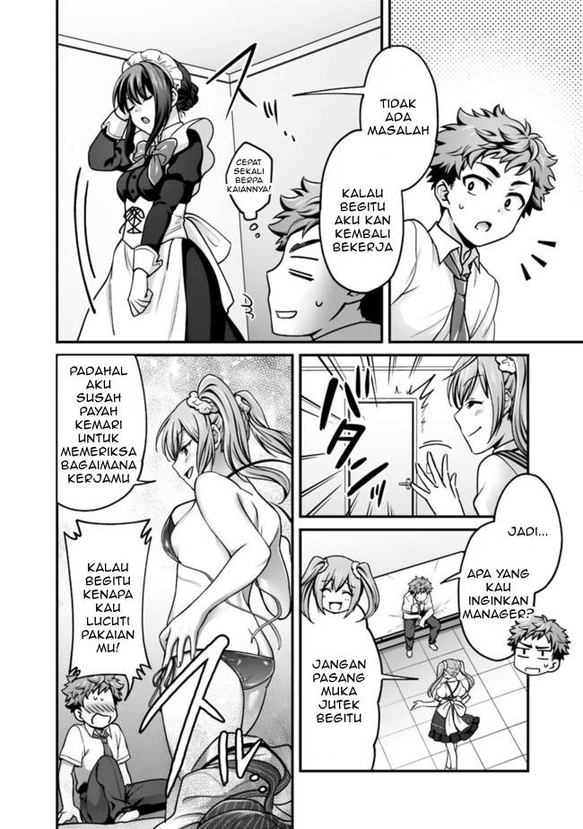 we-are-a-passive-succubus-so-can-you-give-us-an-ecchi-lesson - Chapter: 00