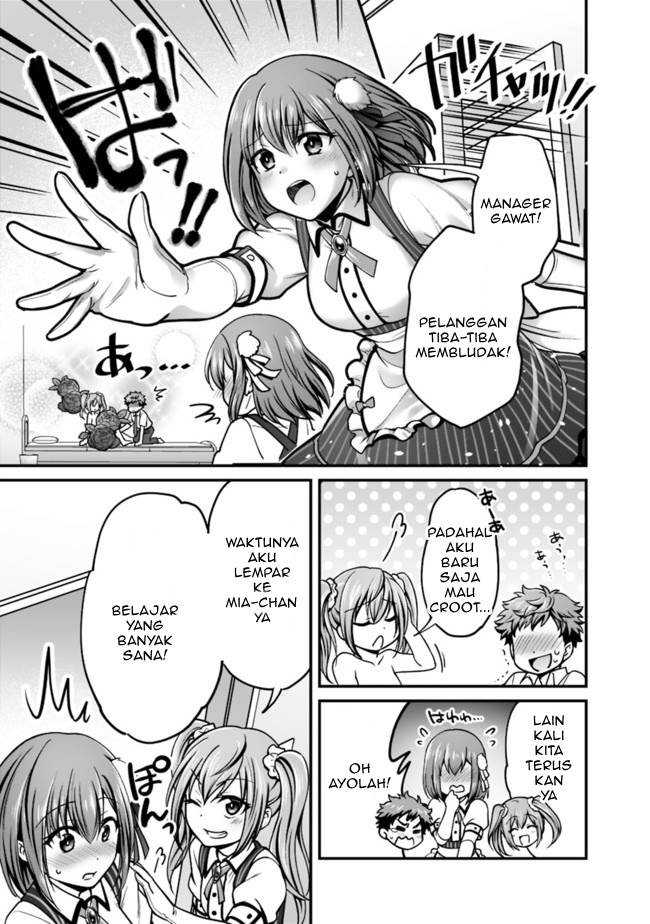 we-are-a-passive-succubus-so-can-you-give-us-an-ecchi-lesson - Chapter: 00