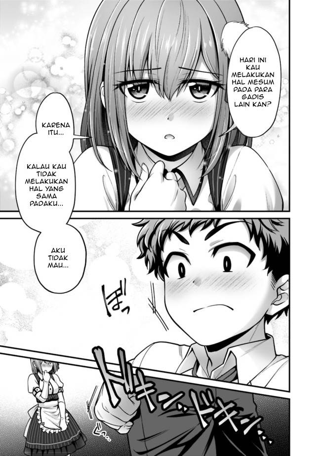 we-are-a-passive-succubus-so-can-you-give-us-an-ecchi-lesson - Chapter: 00