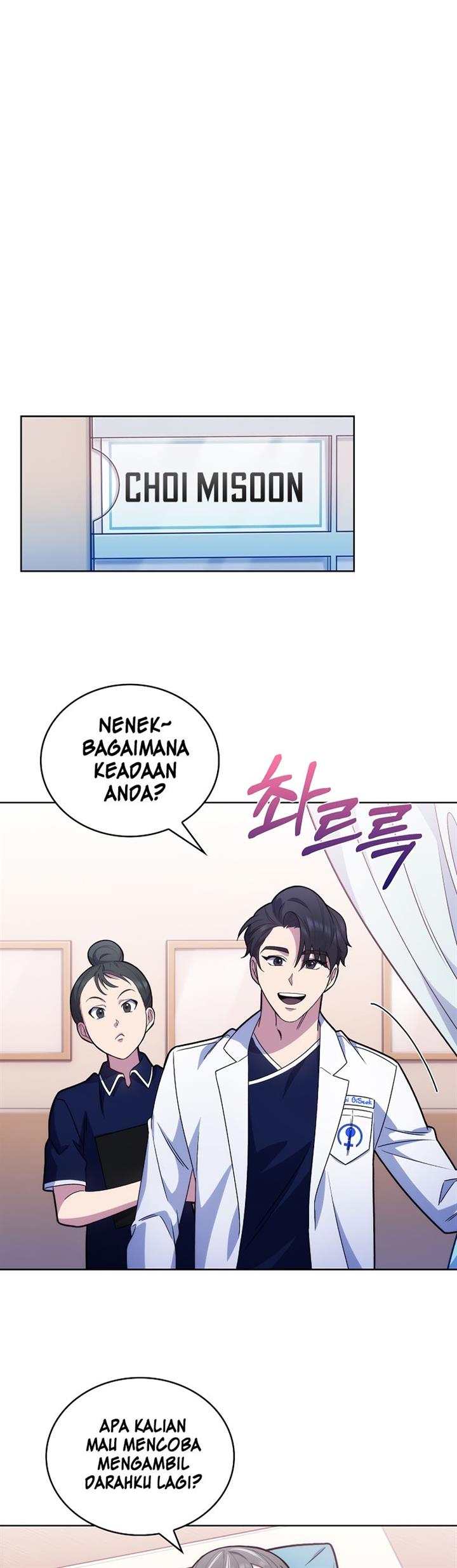 level-up-doctor - Chapter: 11