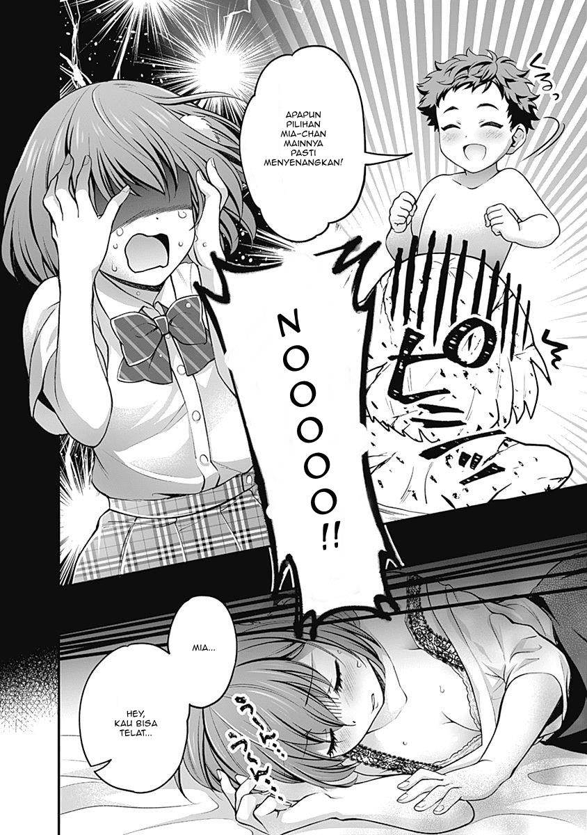 we-are-a-passive-succubus-so-can-you-give-us-an-ecchi-lesson - Chapter: 1