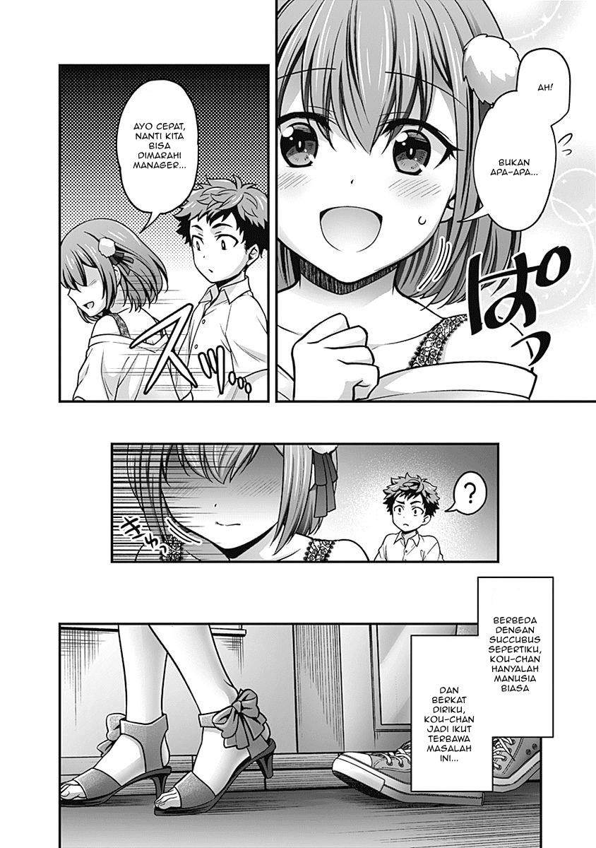 we-are-a-passive-succubus-so-can-you-give-us-an-ecchi-lesson - Chapter: 1