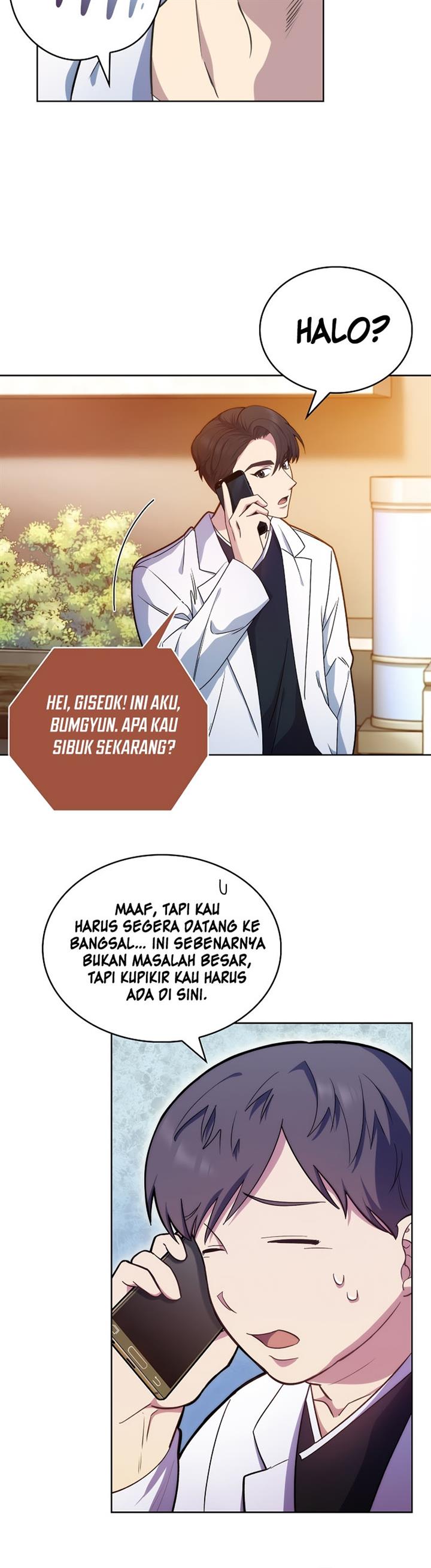 level-up-doctor - Chapter: 12