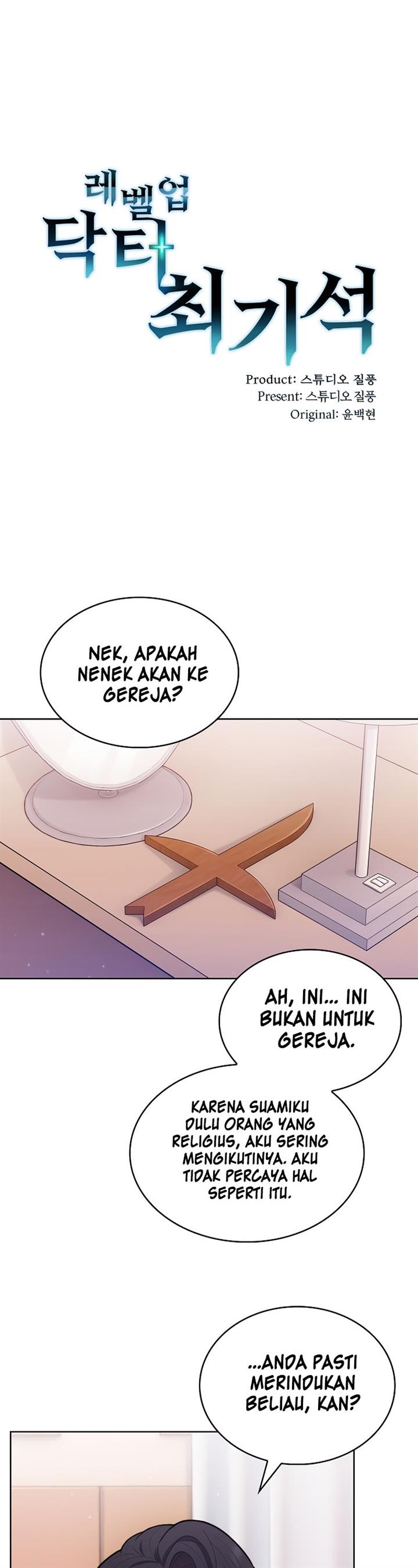 level-up-doctor - Chapter: 13