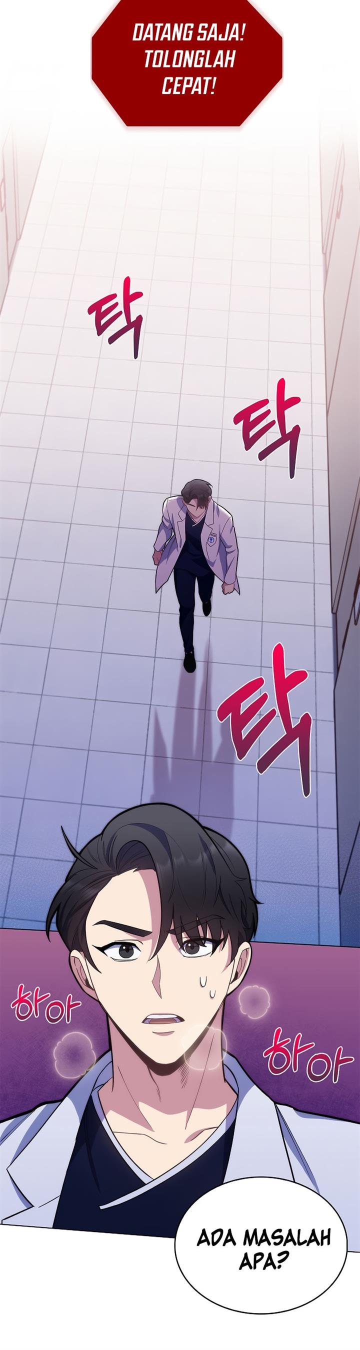 level-up-doctor - Chapter: 14