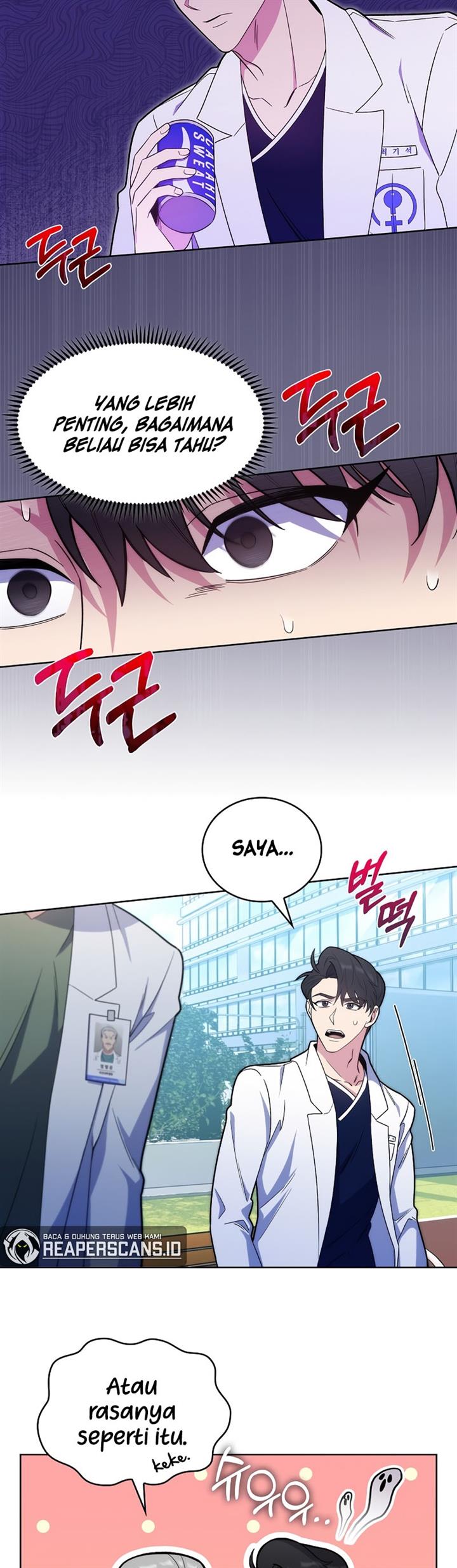 level-up-doctor - Chapter: 16