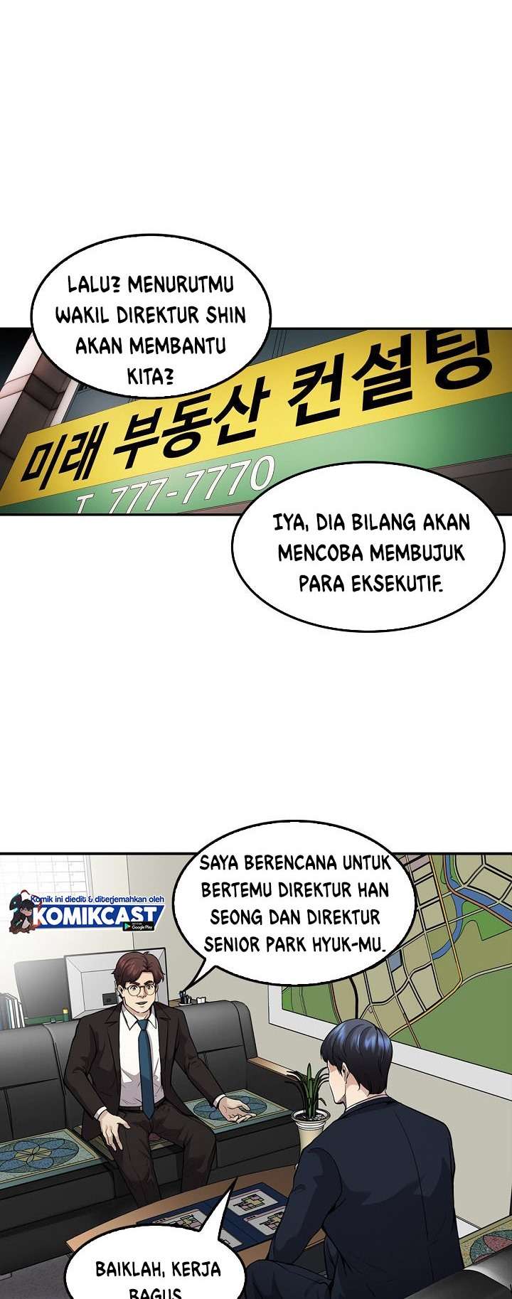 again-my-life - Chapter: 113
