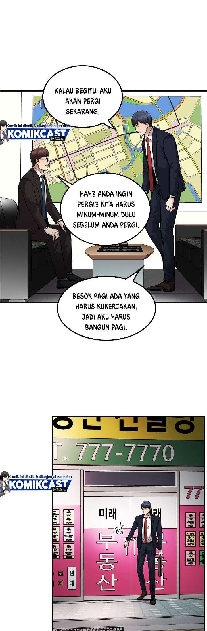 again-my-life - Chapter: 113