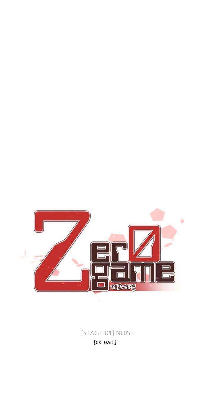 zero-game - Chapter: 8